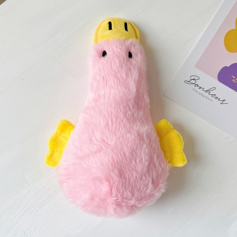Pet Dog Toys: Plush Duck Toy - Squeaky Fun for Small Dogs & Cats