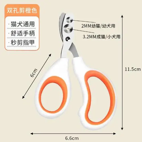 Pet Nail Clippers: Anti-Bleed Professional Grooming Tool