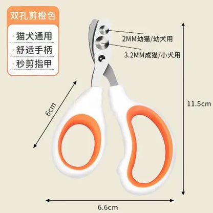 Pet Nail Clippers: Anti-Bleed Professional Grooming Tool