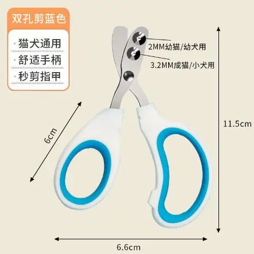Pet Nail Clippers: Anti-Bleed Professional Grooming Tool