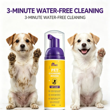 Waterless Pet Dry Shampoo Foam Mousse No Rinse Cleansing Grooming Solution Gentle Clean Refreshing Hair Wash for Cats Dogs All B