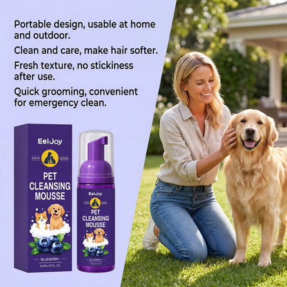 Pet Cleansing Mousse Gentle Dirt Remove Skin Soothing Odor Eliminator Long Lasting Fragrance No Rinse Dog Shampoo Foam 60ml