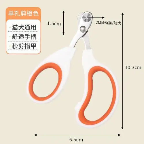 Pet Nail Clippers: Anti-Bleed Professional Grooming Tool