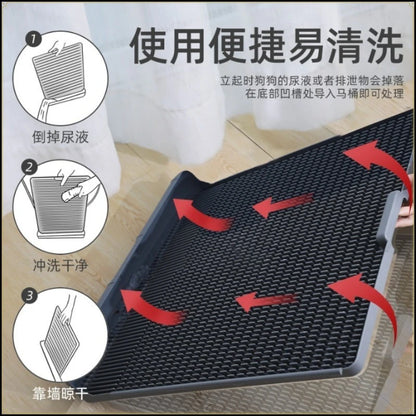 Integrated Extra Large Dog Potty Tray, Indoor Pet Toilet Basin for Small Medium Large Dogs and Golden Retriever