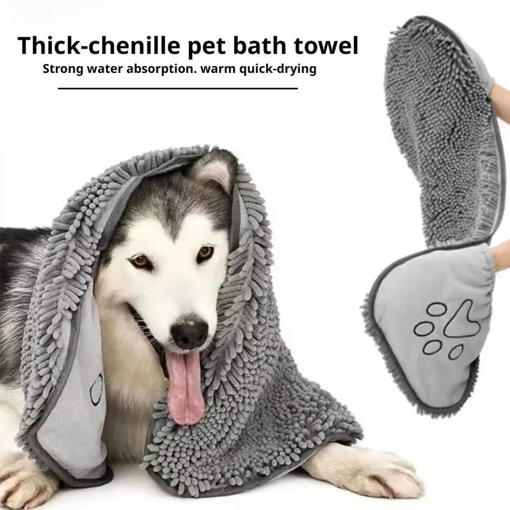 Bath Towel: Pet Absorbent Towel Quick Drying for Cats & Dogs