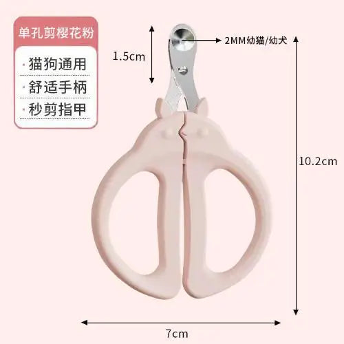 Pet Nail Clippers: Anti-Bleed Professional Grooming Tool