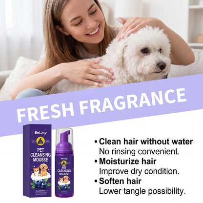 Pet Cleansing Mousse Gentle Dirt Remove Skin Soothing Odor Eliminator Long Lasting Fragrance No Rinse Dog Shampoo Foam 60ml